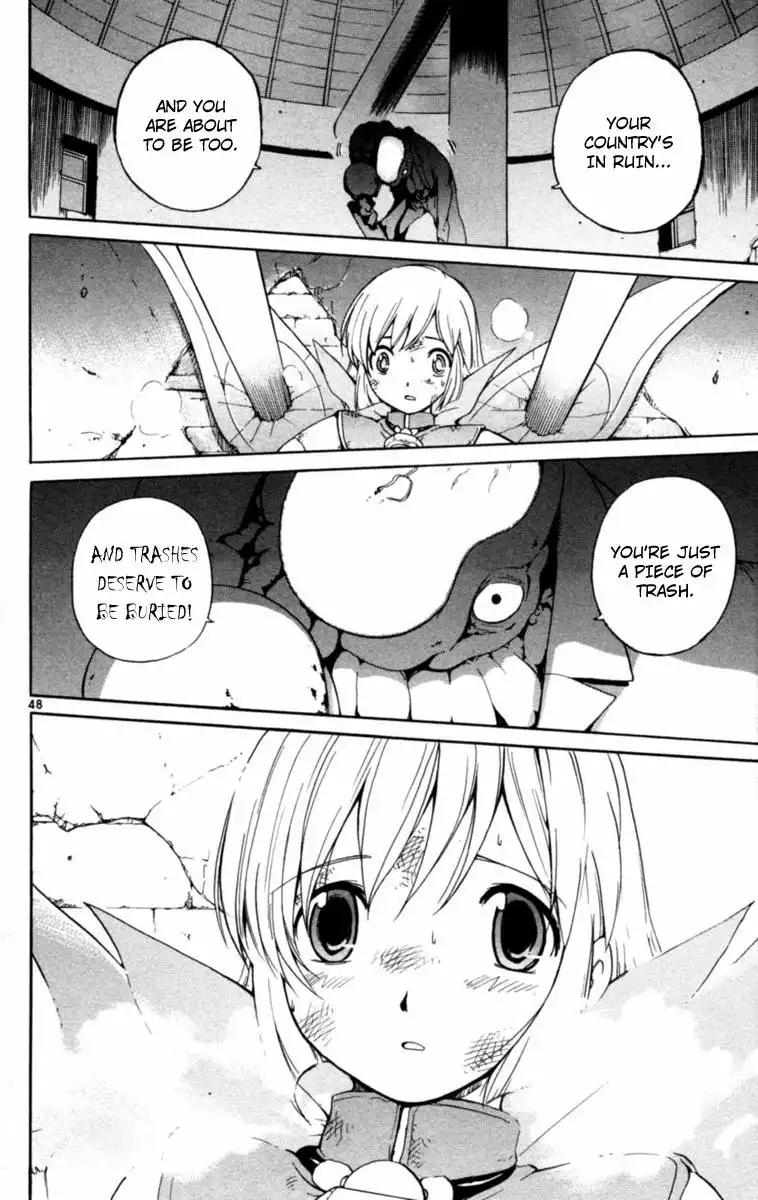 Seikesshou Albatross Chapter 1 50